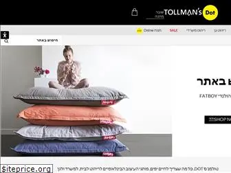 tollmansdot.co.il