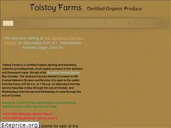 tolstoyfarms.org