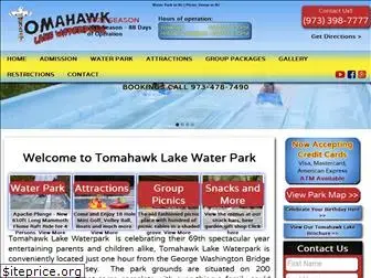 tomahawklake.com