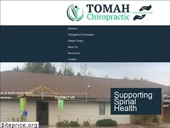 tomahchiro.com