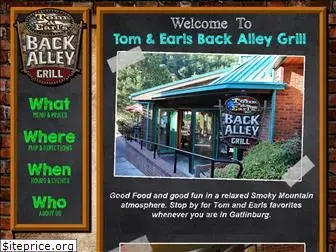 tomandearlsbackalleygrill.com