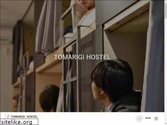 tomarigi-hostel.com