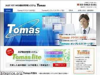 tomaskintai.com