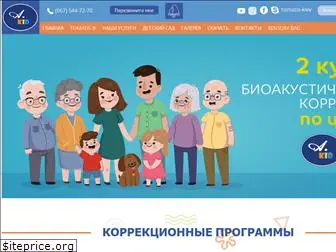 tomatis-kiev.com.ua