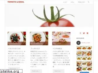 tomato-and-basil.com