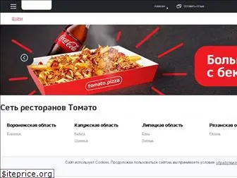 tomato-pizza.ru