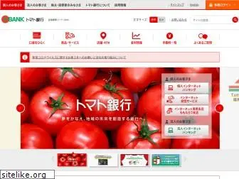tomatobank.co.jp