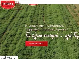 tomatogreka.gr