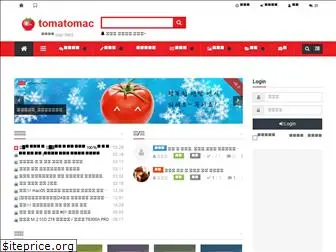 tomatomac.com