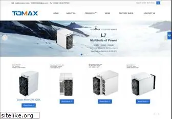 tomaxcn.com