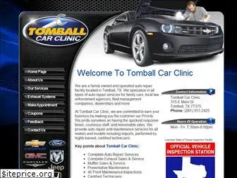 tomballcarclinic.com