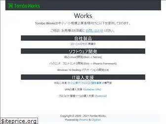 tombo-works.com