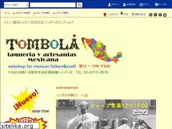 tombola11.com