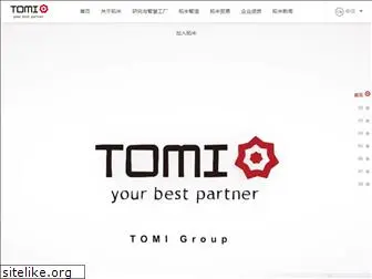 tomi-em.com