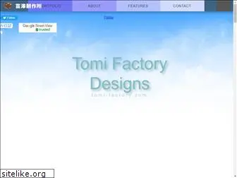 tomi-factory.com