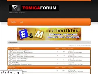 tomicaforum.com