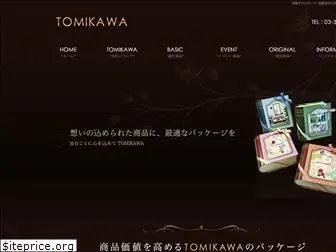 tomikawa-pac.com
