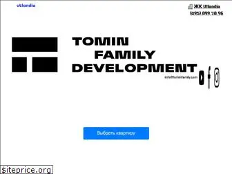 tominfamily.com