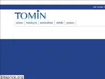 tominthailand.com