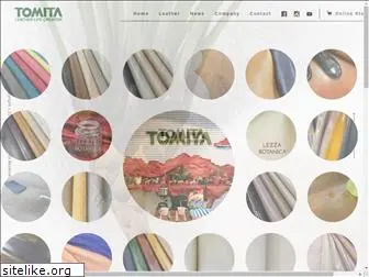 tomita.co.jp