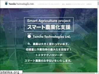 tomitatechnologies.com