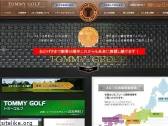 tommy-golf.co.jp