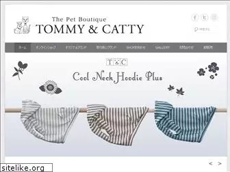 tommyandcatty.com