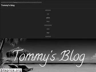 tommysblog.net