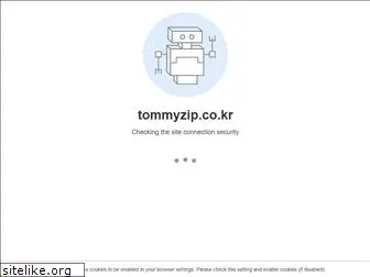 tommyzip.co.kr