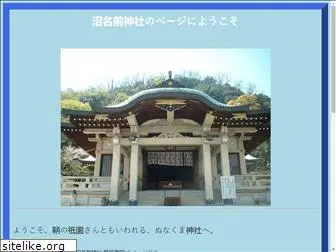 tomo-gionsan.com