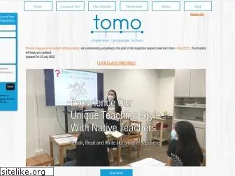 tomo-japanese.com