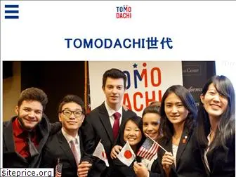 tomoalumni.org