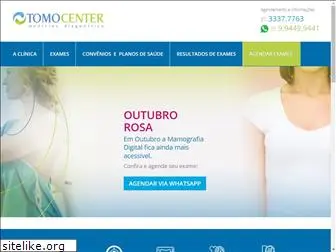 tomocenter.com.br