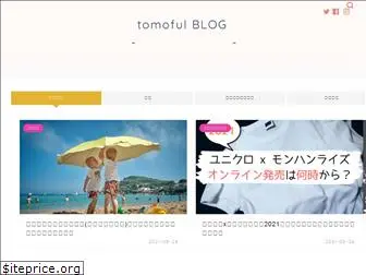 tomoful.blog