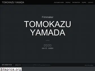 tomokazuyamada.com