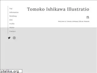tomoko-ishikawa.com
