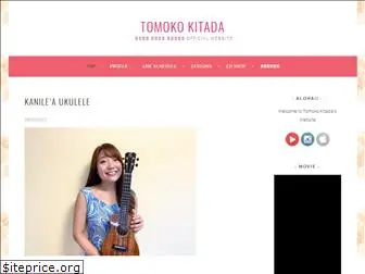 tomokokitada.com