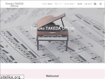 tomokotakeda.com
