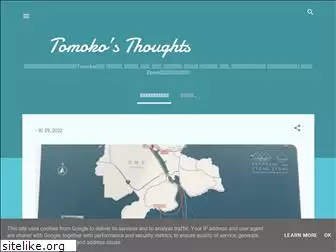 tomokotn.blogspot.com
