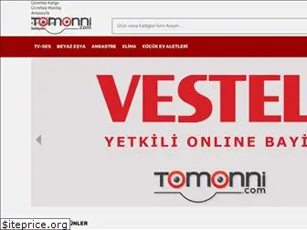 tomonni.com