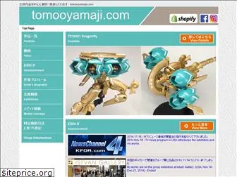 tomooyamaji.com