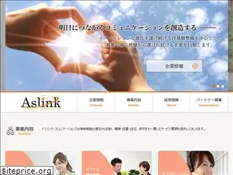tomorrowlink.co.jp