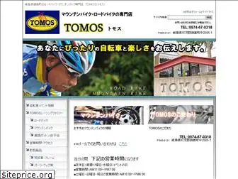 tomos-jp.net