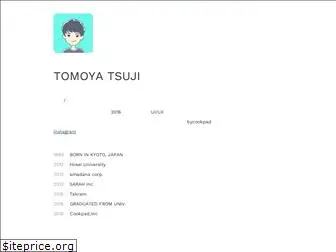 tomoya-tsuji.com