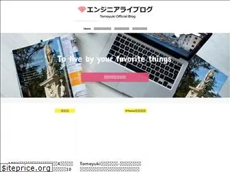 tomoyuki65.com