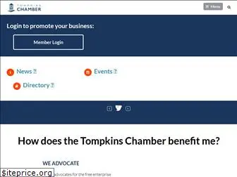 tompkinschamber.org