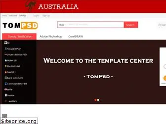 tompsd.com