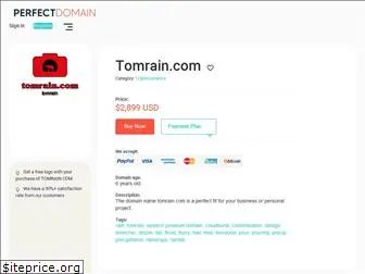 tomrain.com