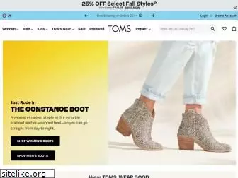 toms.com