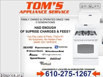 tomsappliances.net